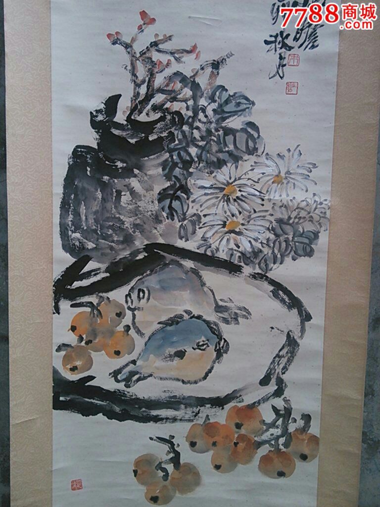 朱纪瞻的花卉尺寸116x52