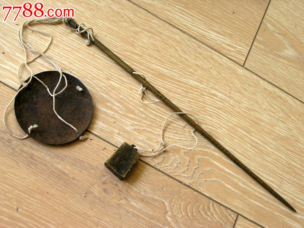 度量衡收藏141106-清末民国长铜杆砝码四刻度铁盘戥子等子秤