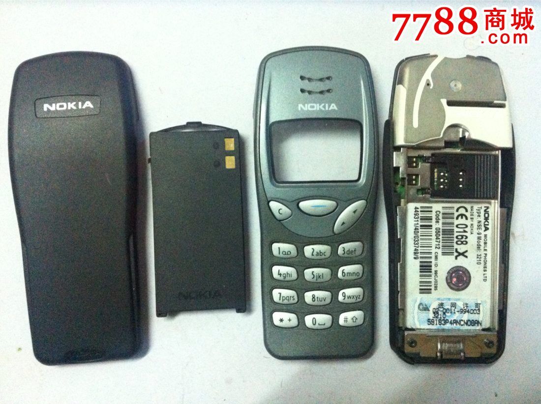精品诺基亚3210