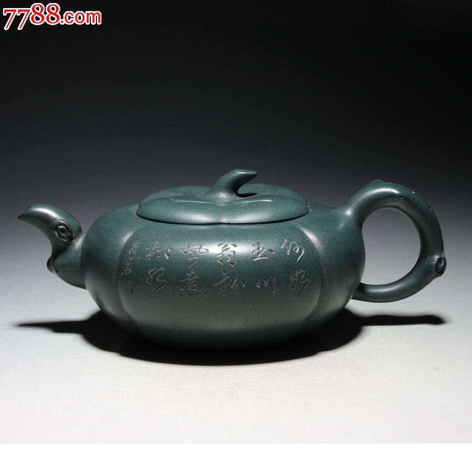 紫砂茶壶民国绿泥冯桂林柿子壶