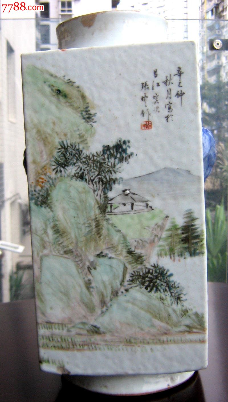 好品大器:浅绛彩方瓶(名家张云绘画)高38厘米