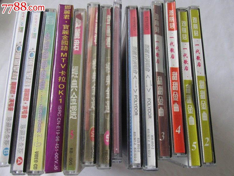 合售邓丽君CD_音乐CD_留声卡带收藏【7788收藏__收藏热线】