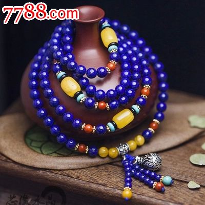 天然无加色阿富汗青金石108颗佛珠配搭配蜜蜡原创手链豪华手链