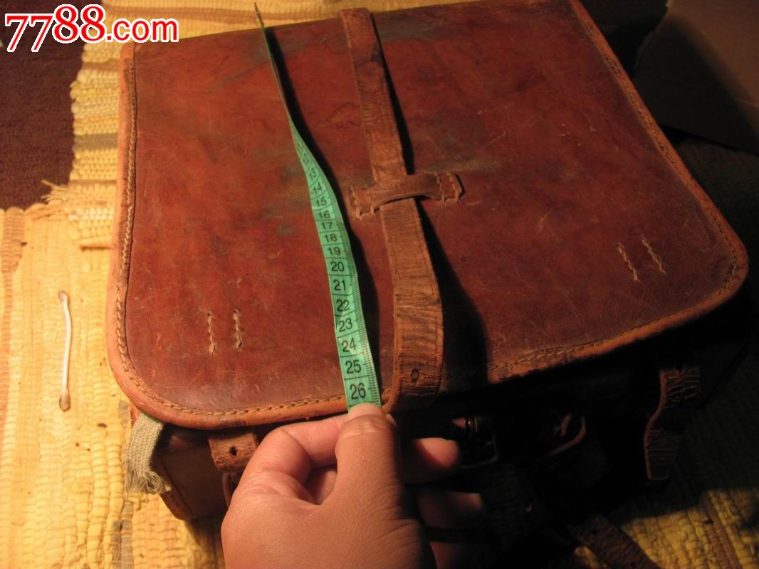 有1937年12月3日标,青年学校戳记-se27427876-7788收藏__中国收藏热线