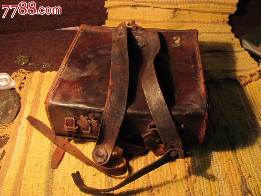 有1937年12月3日标,青年学校戳记-se27427876-7788收藏__中国收藏热线