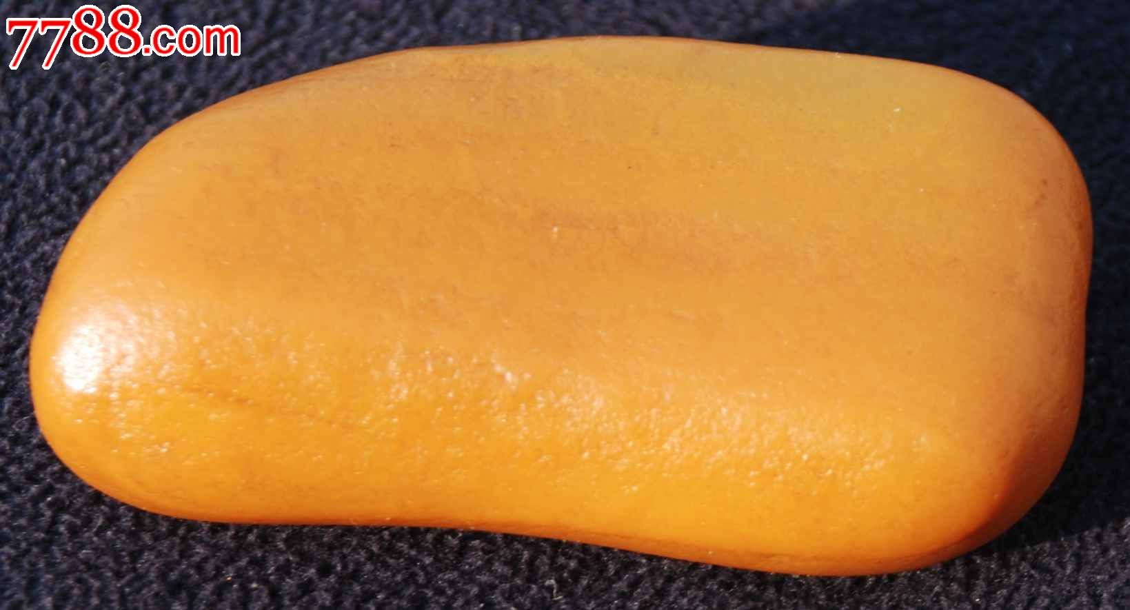 黄龙玉籽料