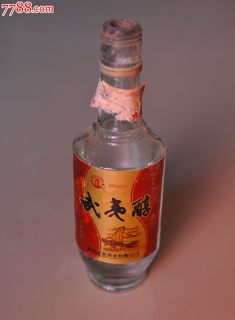 收藏了20年的一瓶武夷醇酒