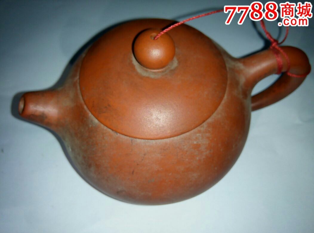 鉴窑紫砂网球壶