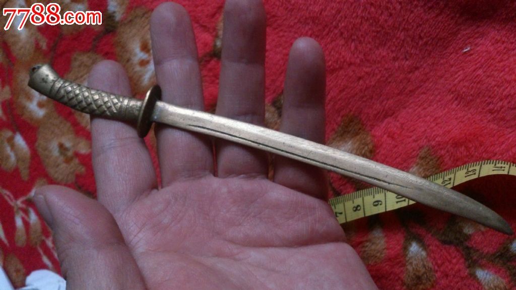 文房小铜刀(无鞘)