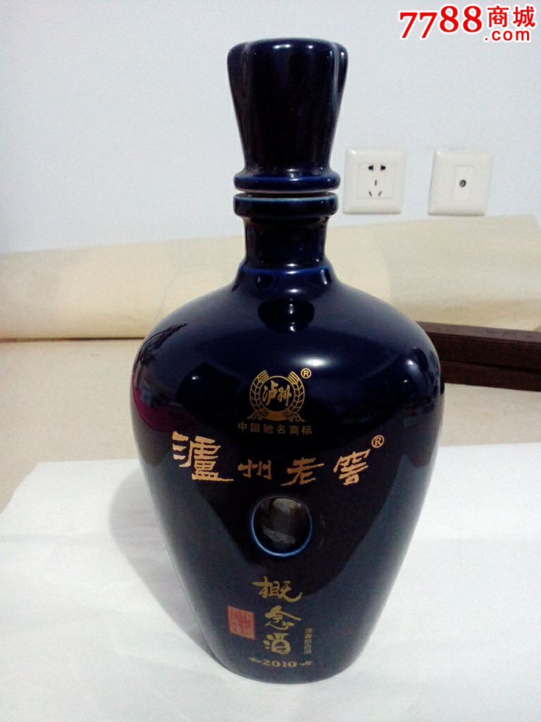 2011泸州老窖概念酒750图片