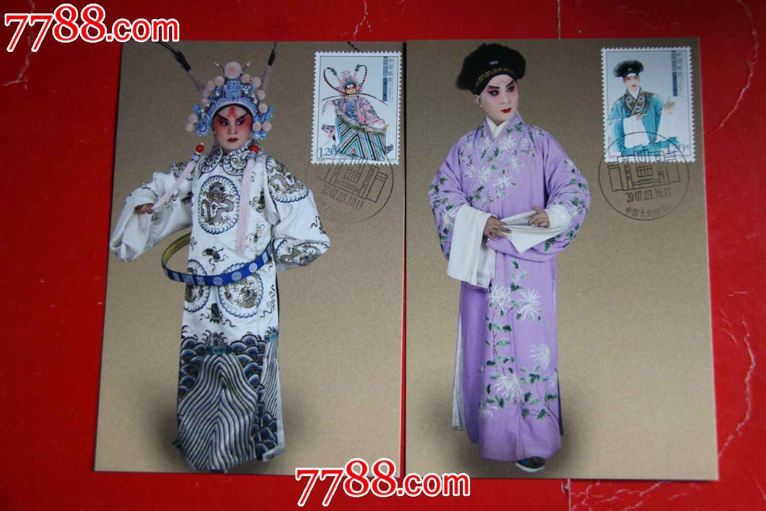 京剧生角极限明信片-价格:45元-se27542241-明信片/邮资片-零售-7788收藏__收藏热线