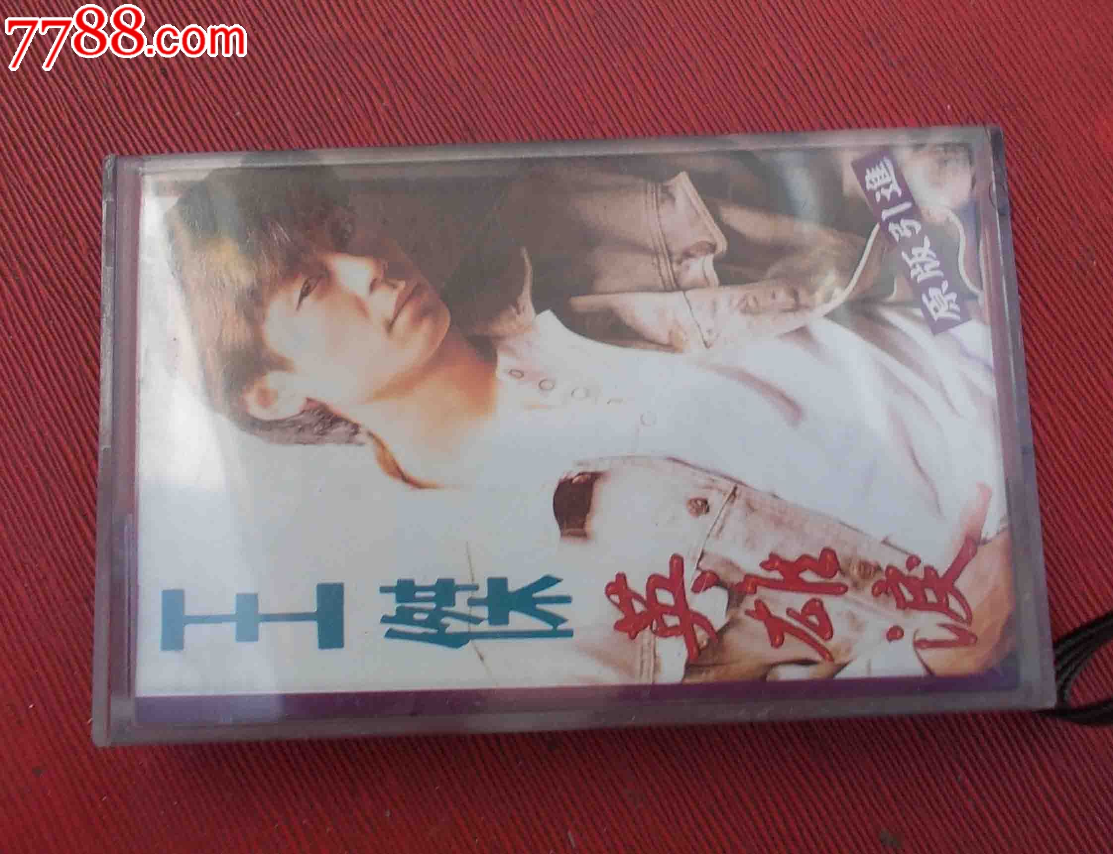 王杰:英雄泪.----(10个以上免快递!