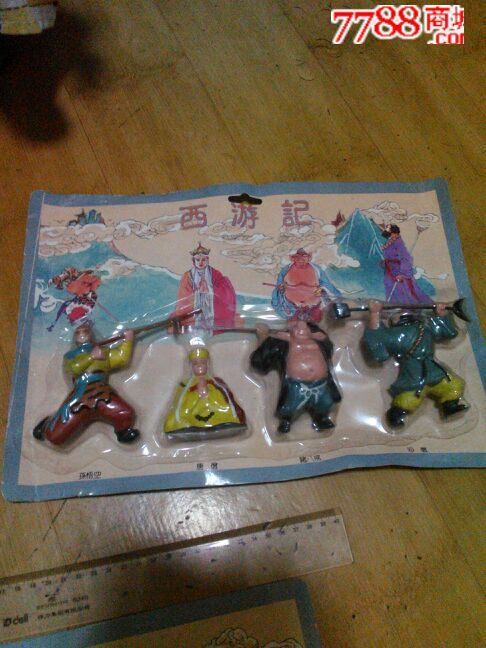 80年代老版西游记人物一套