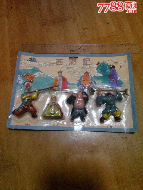 80年代老版西游记人物一套