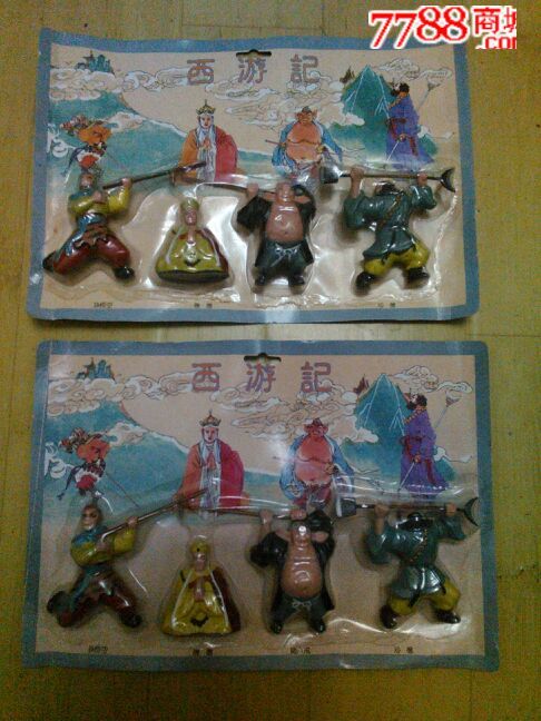 80年代老版西游记人物一套