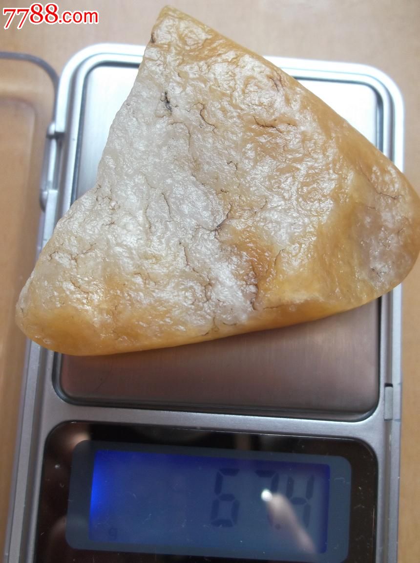 乌尔禾金丝玉原石