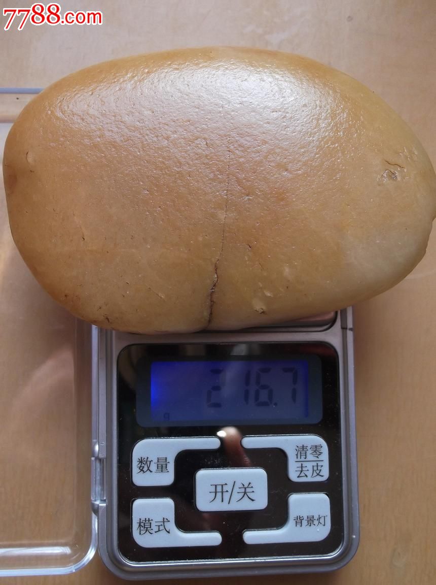 乌尔禾金丝玉原石