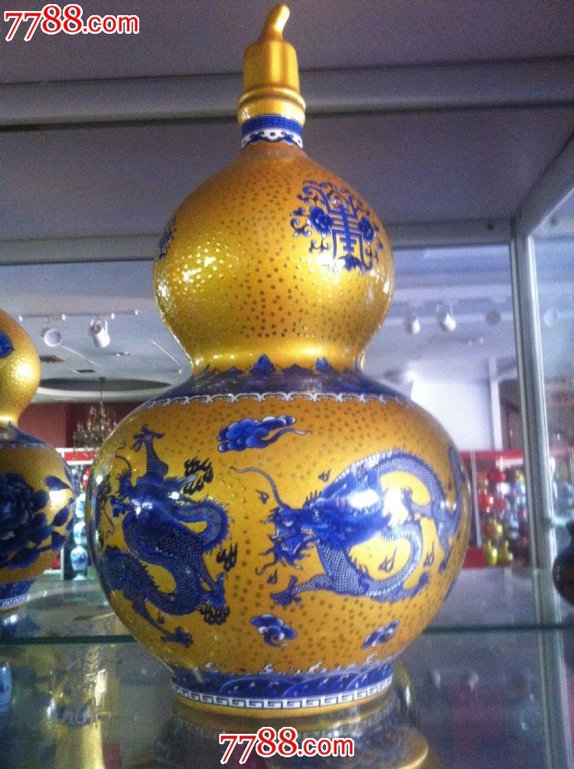 金葫芦