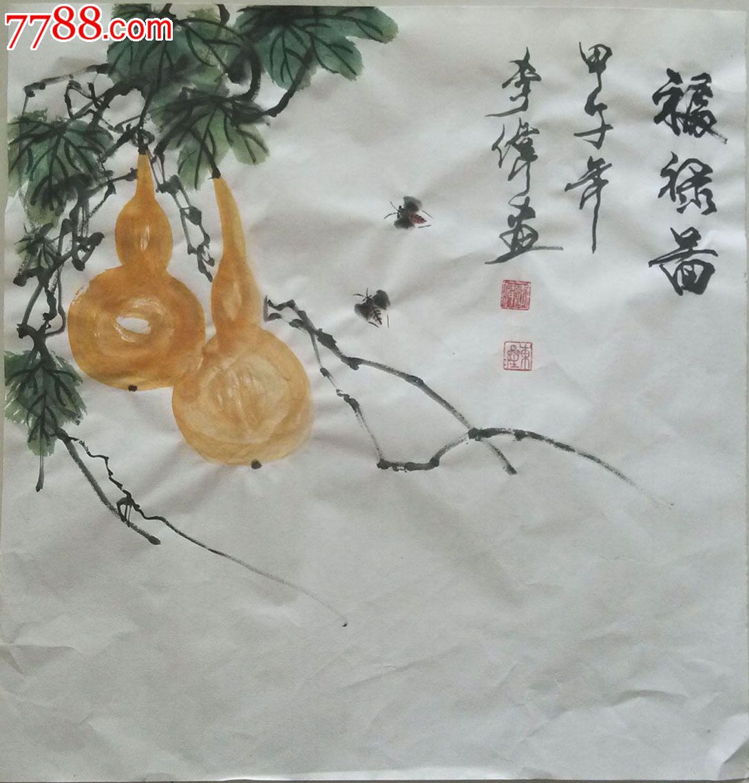 国画葫芦福禄图
