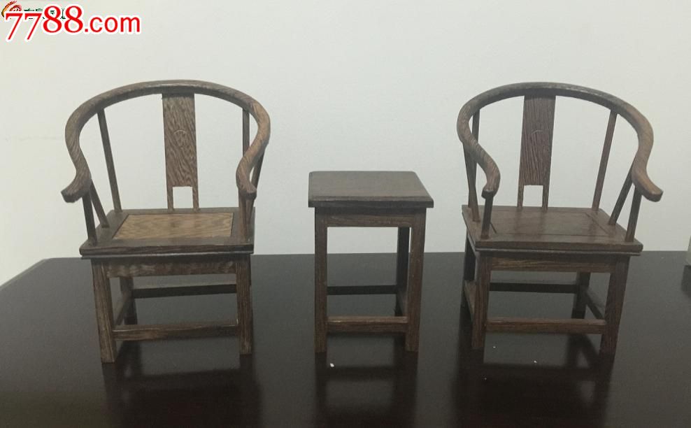 原枝原木微型家具*鸡翅木圈椅*仿明清微缩家具_木椅/凳_无名小小店【7788收藏__收藏热线】