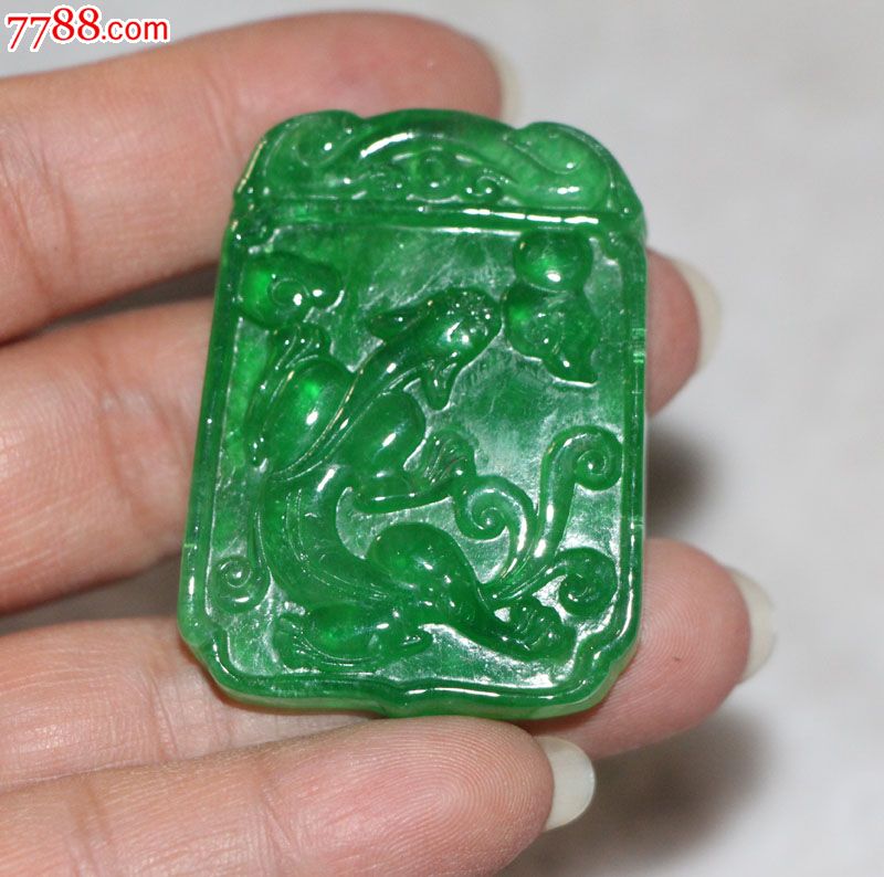 冰种满绿翡翠璃龙牌子