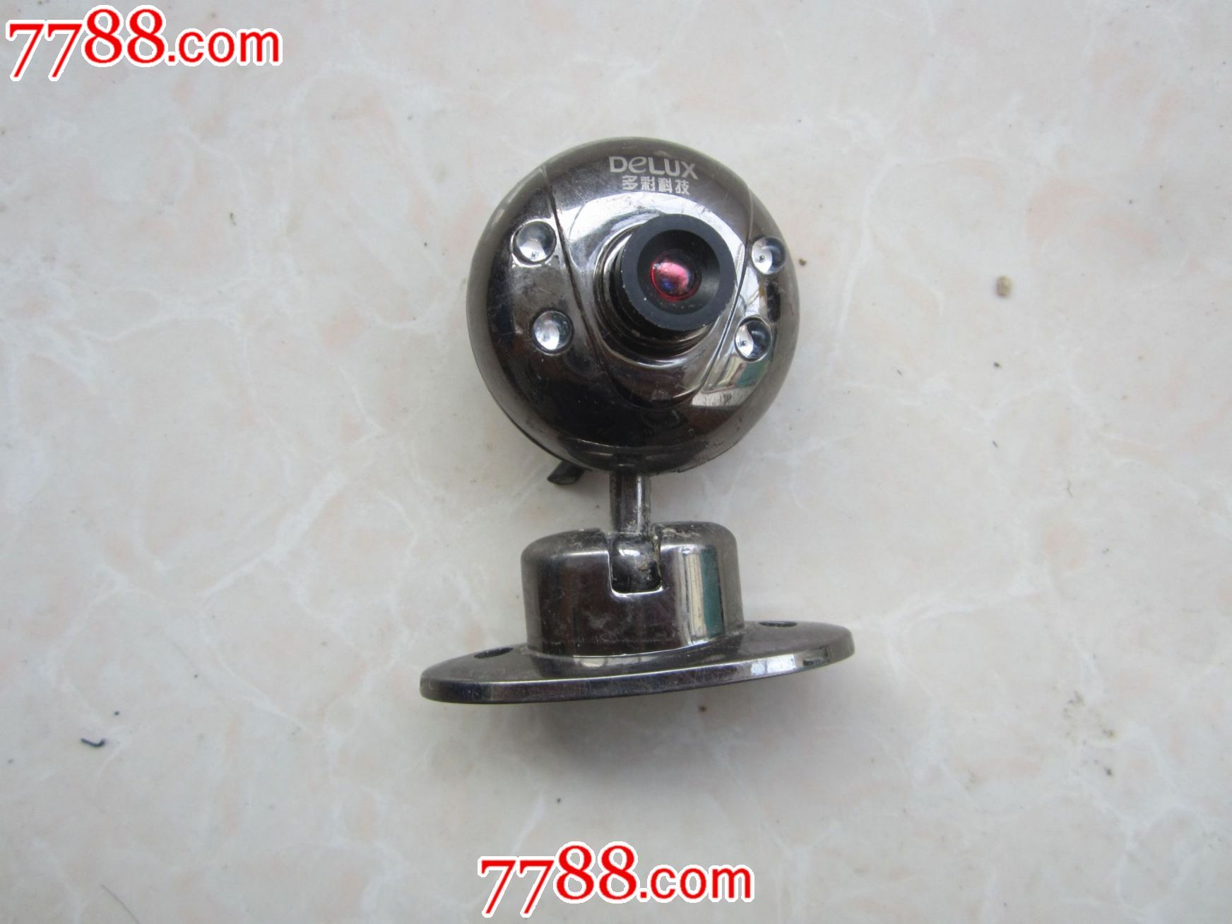 多彩摄像头_电脑硬件【藏书金石气】_第1张_7788茶具