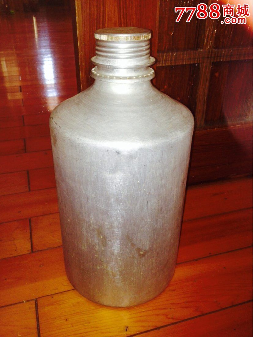 大铝酒瓶