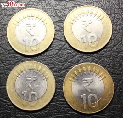 亚洲新版印度10卢比硬币保真外国钱币