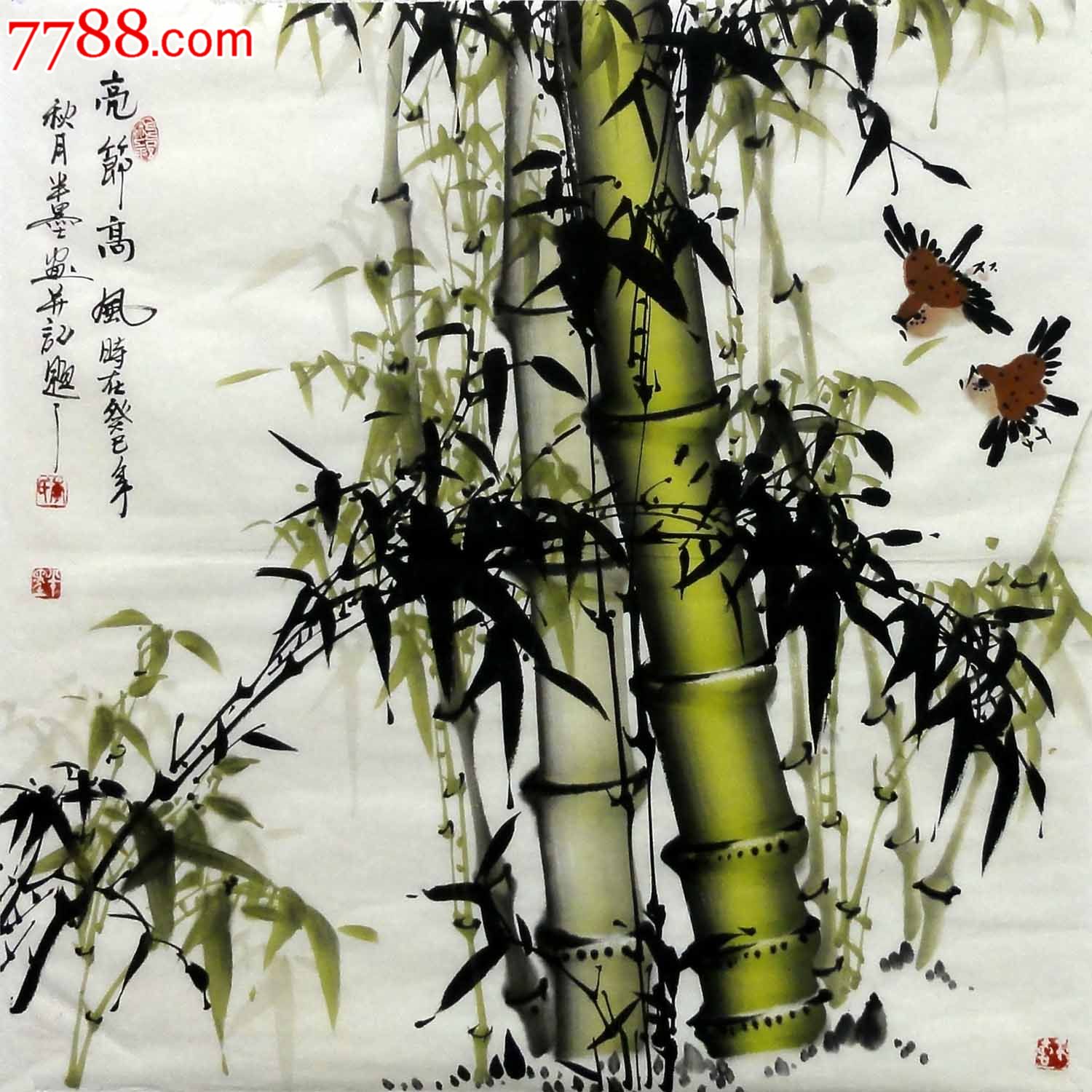 l-p7416书房走廊挂画李墨四尺斗方花鸟作品竹子【亮节高风】