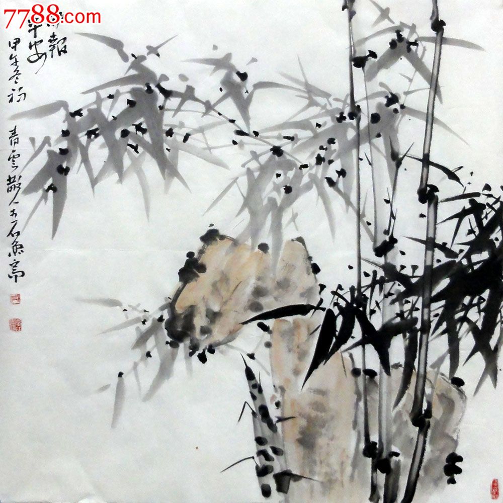 p7507李建明四尺斗方写意花鸟手绘装饰吉祥画作品【竹报平安】