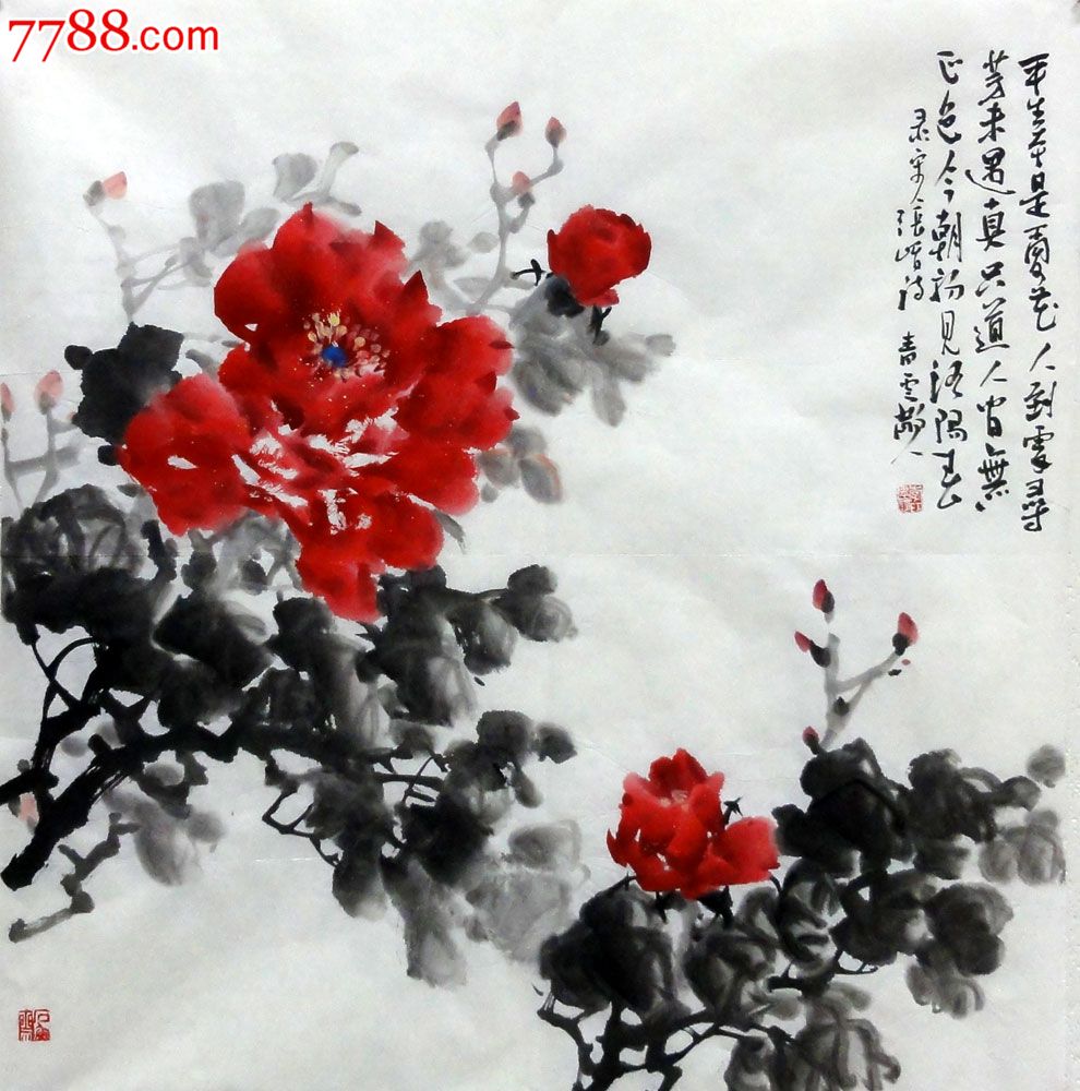 l-p7514李建明四尺斗方写意花鸟吉祥装饰手绘挂画作品牡丹