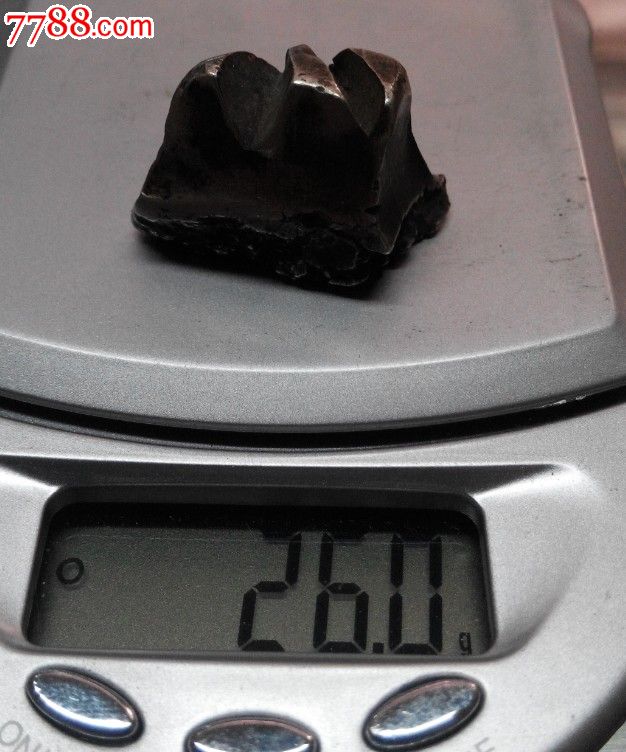 散碎银两剁开的