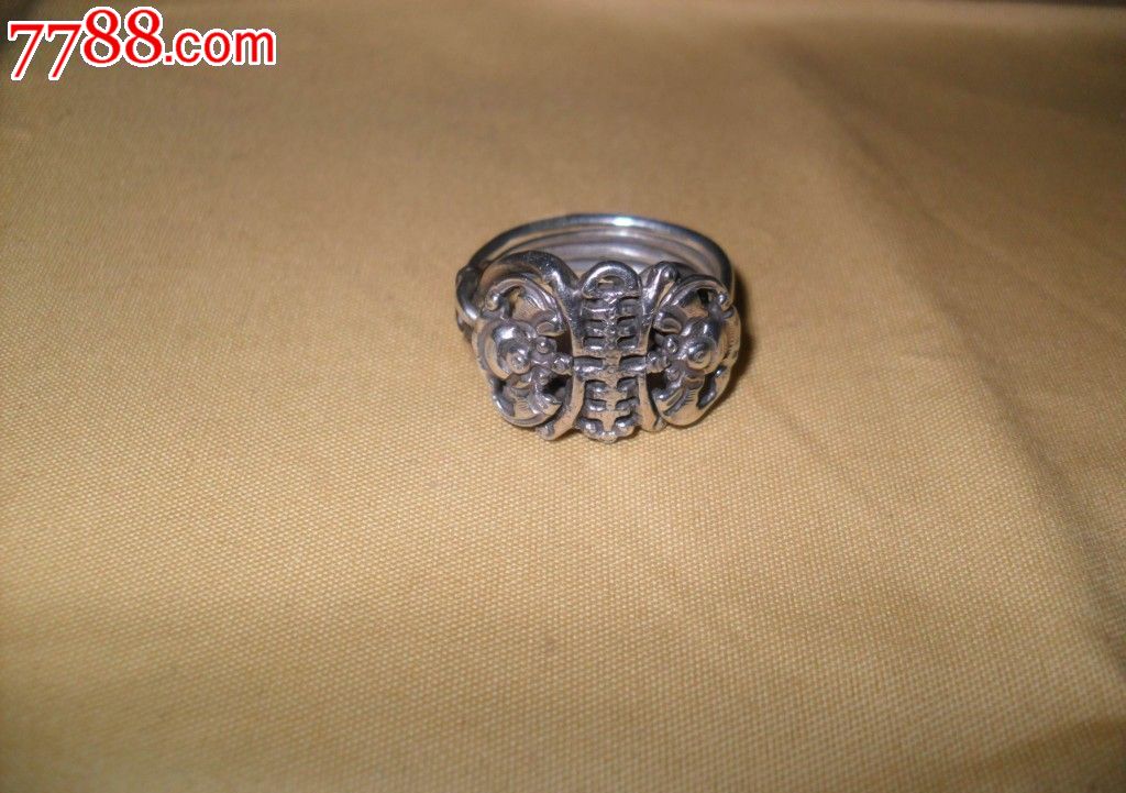 超精美清代福寿双全四联老银戒