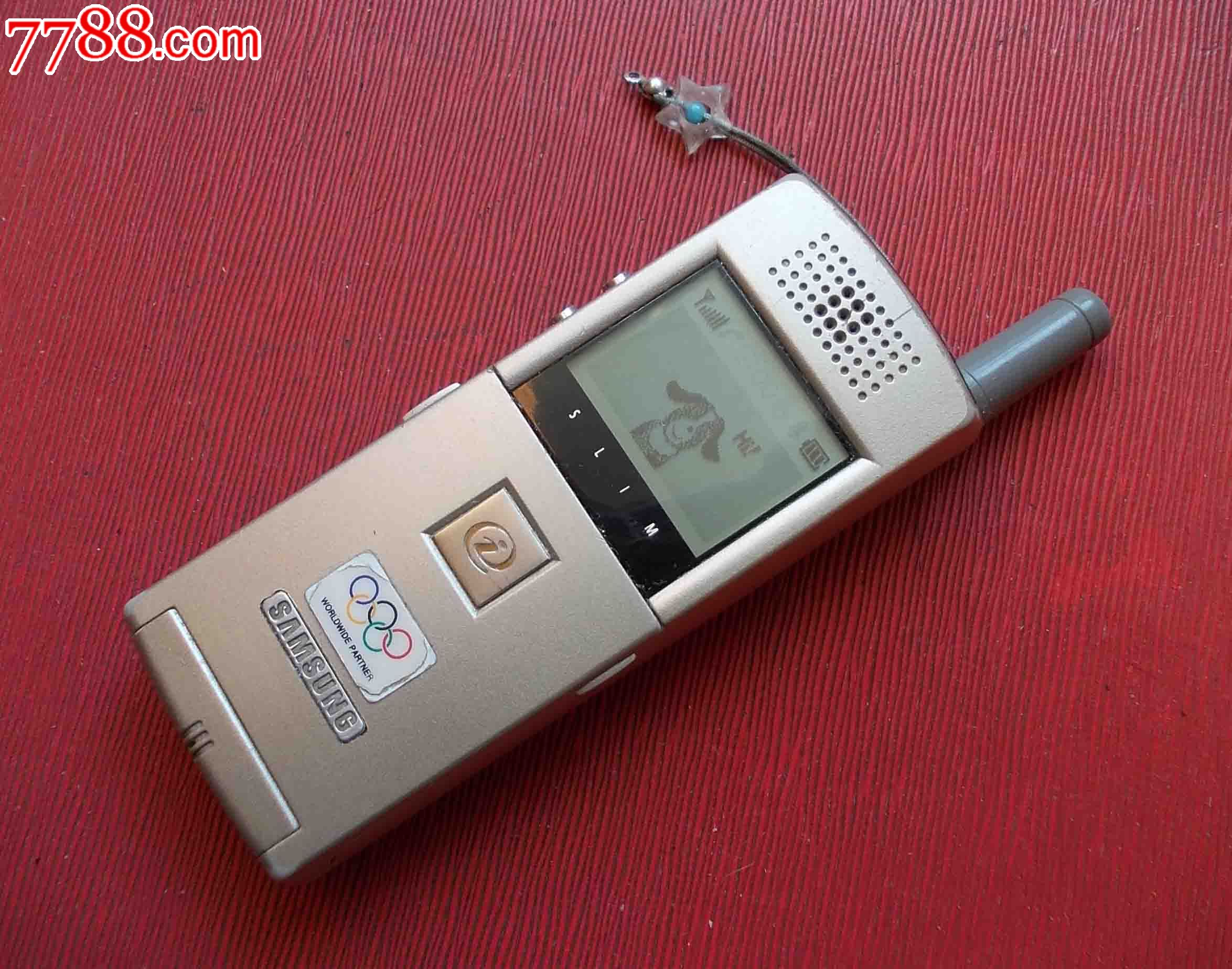 n288c