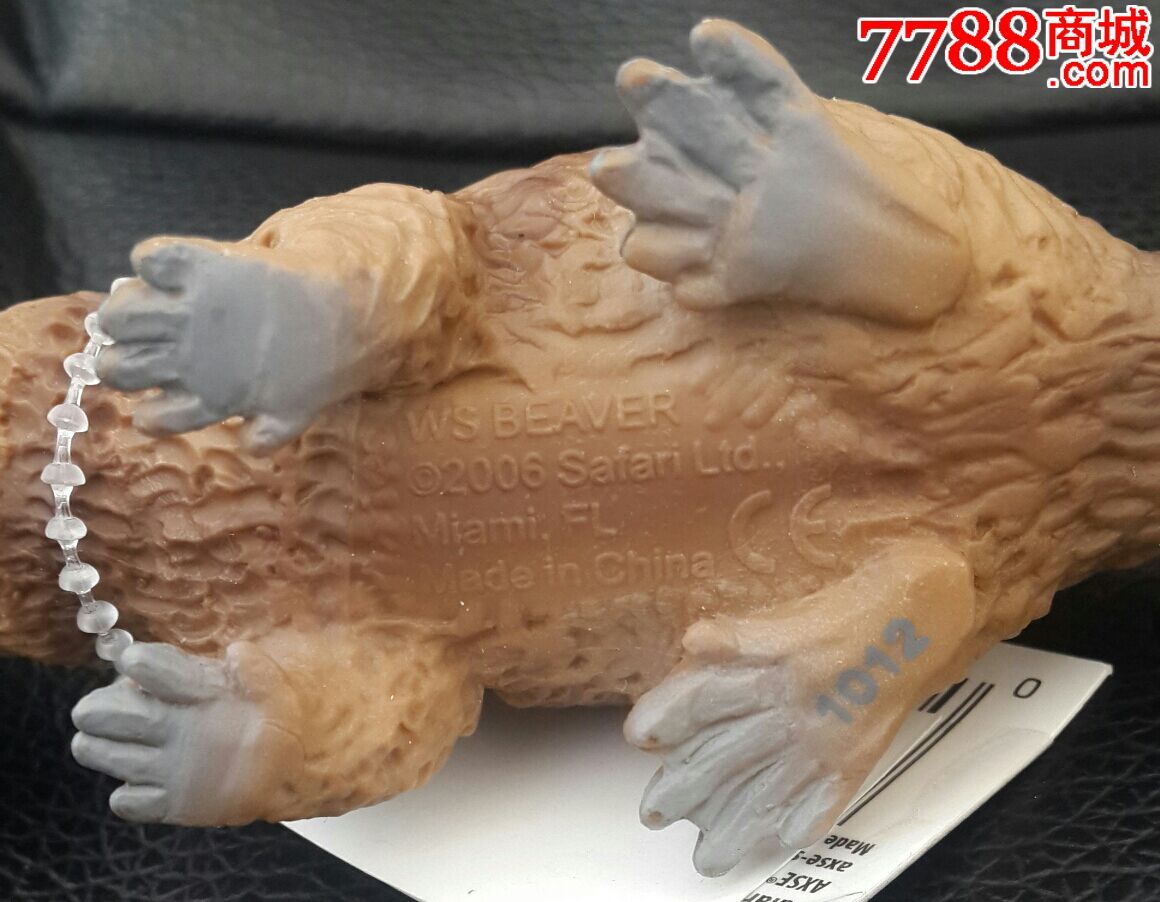 经典动物模型圣经动物沙番