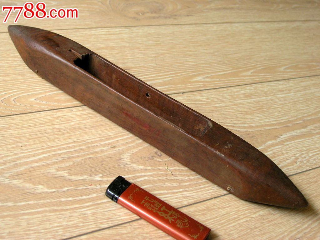 木雕收藏1501a17-边疆早期特大号硬木织布老梭子-带轮32.5cm221g