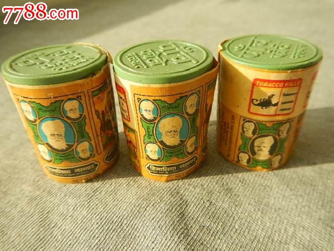 三盒印度老鼻烟-价格:1000元-se28081899-鼻烟壶-零售-7788收藏__收藏