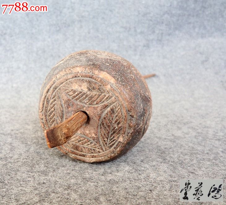 (已订)清代民国古董纺锤红陶纺线锤