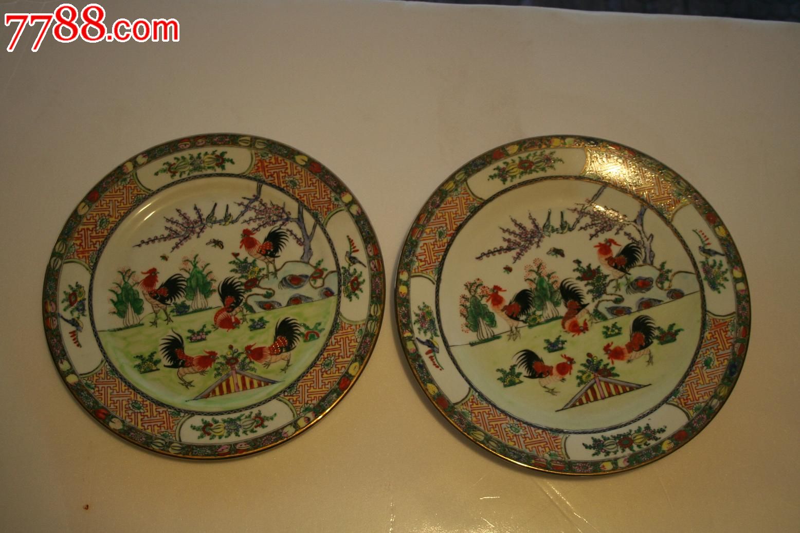 出口创汇光彩大盘