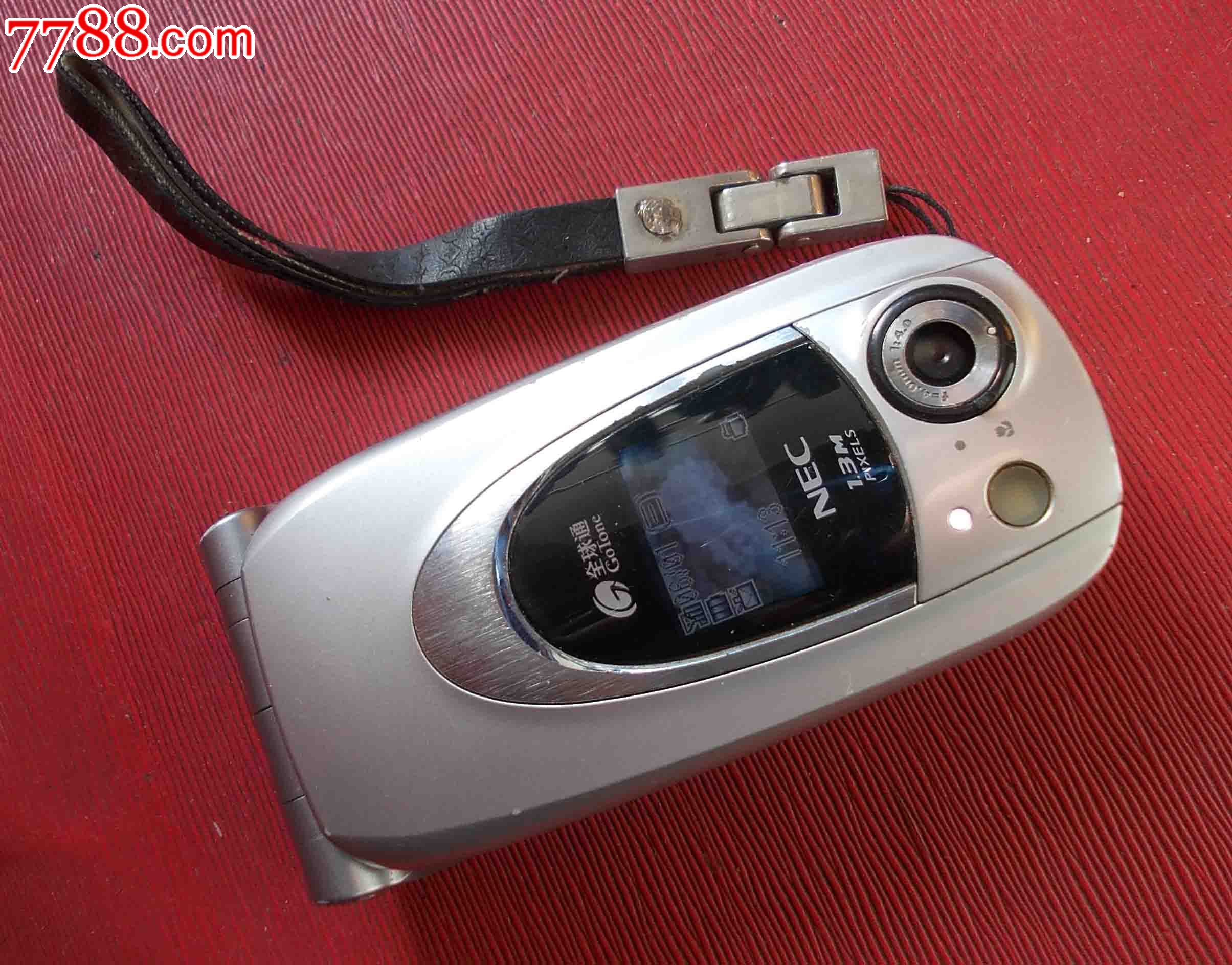 n830_第1张_7788收藏__中国收藏热线