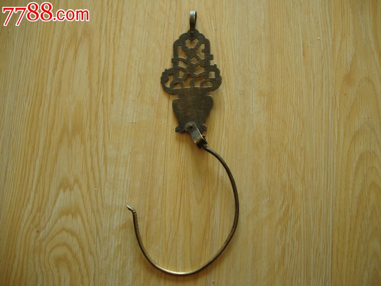 怀旧民国镂空双面雕刻铜制避邪挂件门帘挂件钩子包老真品收藏