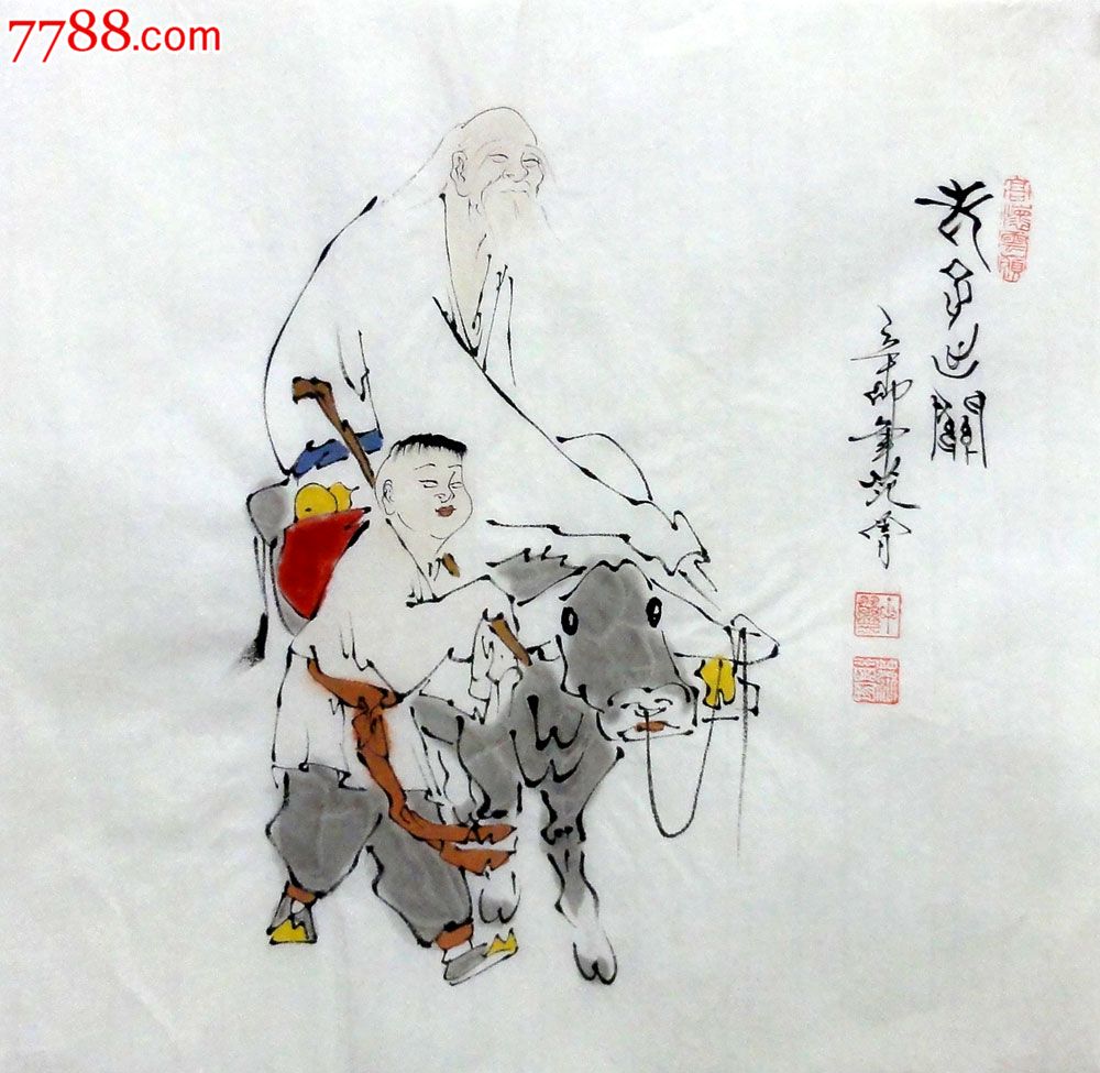 l-p7547【卷轴礼品】仿范曾一尺斗方写意人物画作品【老子出关】