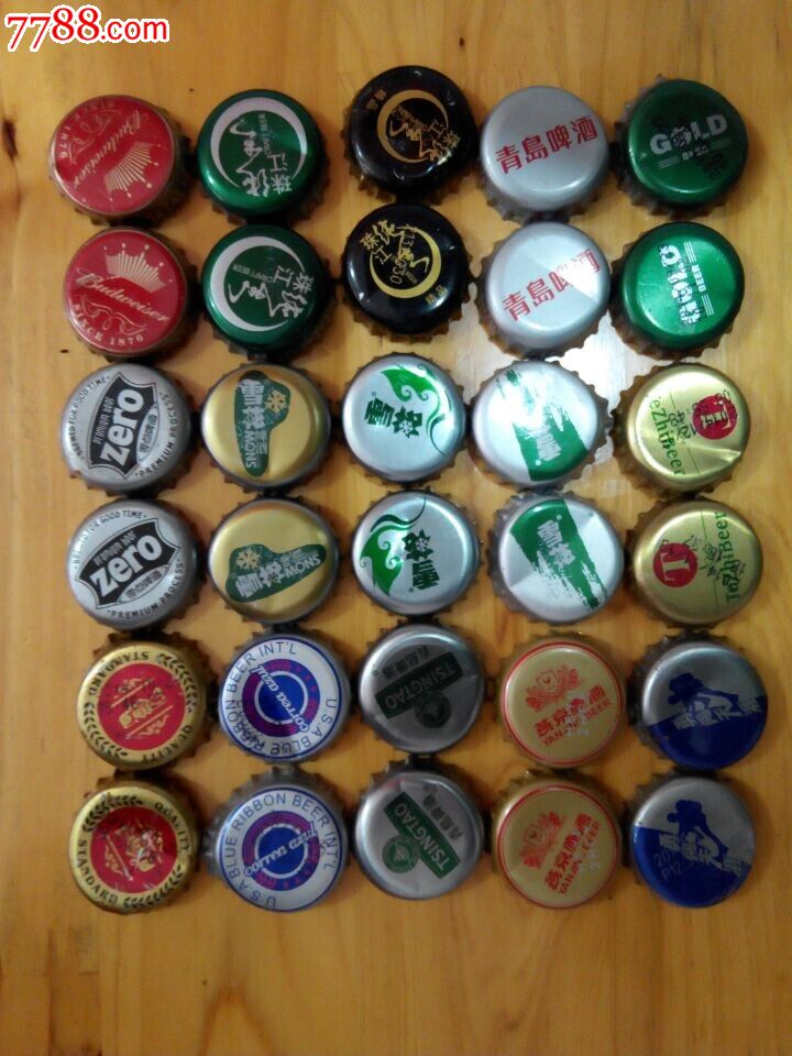 25元-se28190923-酒塞/瓶盖/瓶塞-零售-7788收藏__收藏热线