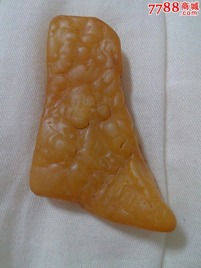 黄蜡石
