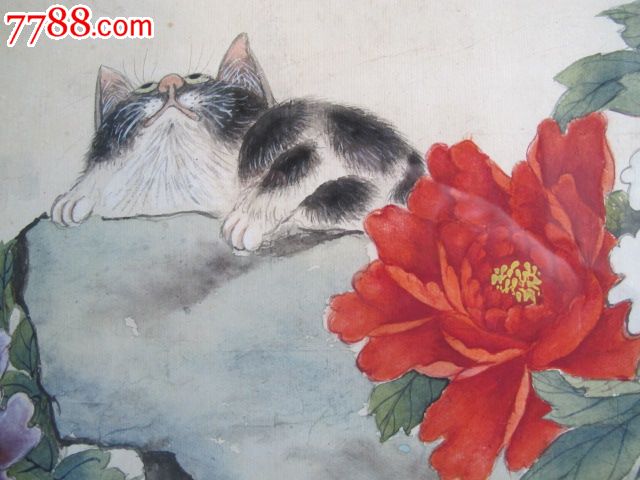 王痴绘精品《猫蝶富贵》