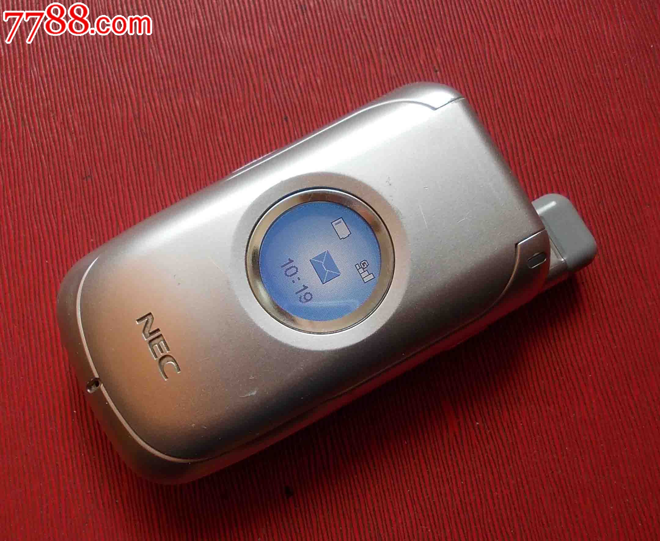 n620_第1张_7788收藏__中国收藏热线