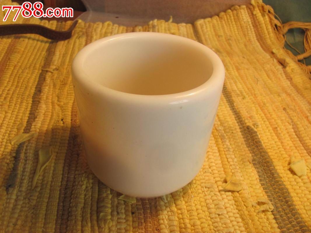 民国时期美国进口的老白瓷杯子