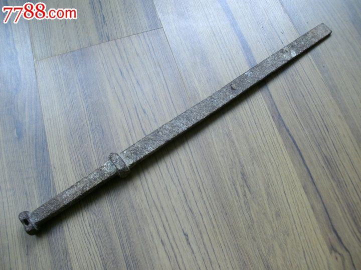 点穴尺.清代警察老兵器.-se28369362-7788收藏__中国收藏热线