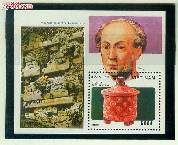 哥伦布发现美洲五百周年纪念小型张新票1全_亚洲邮票_勇胜精品藏屋