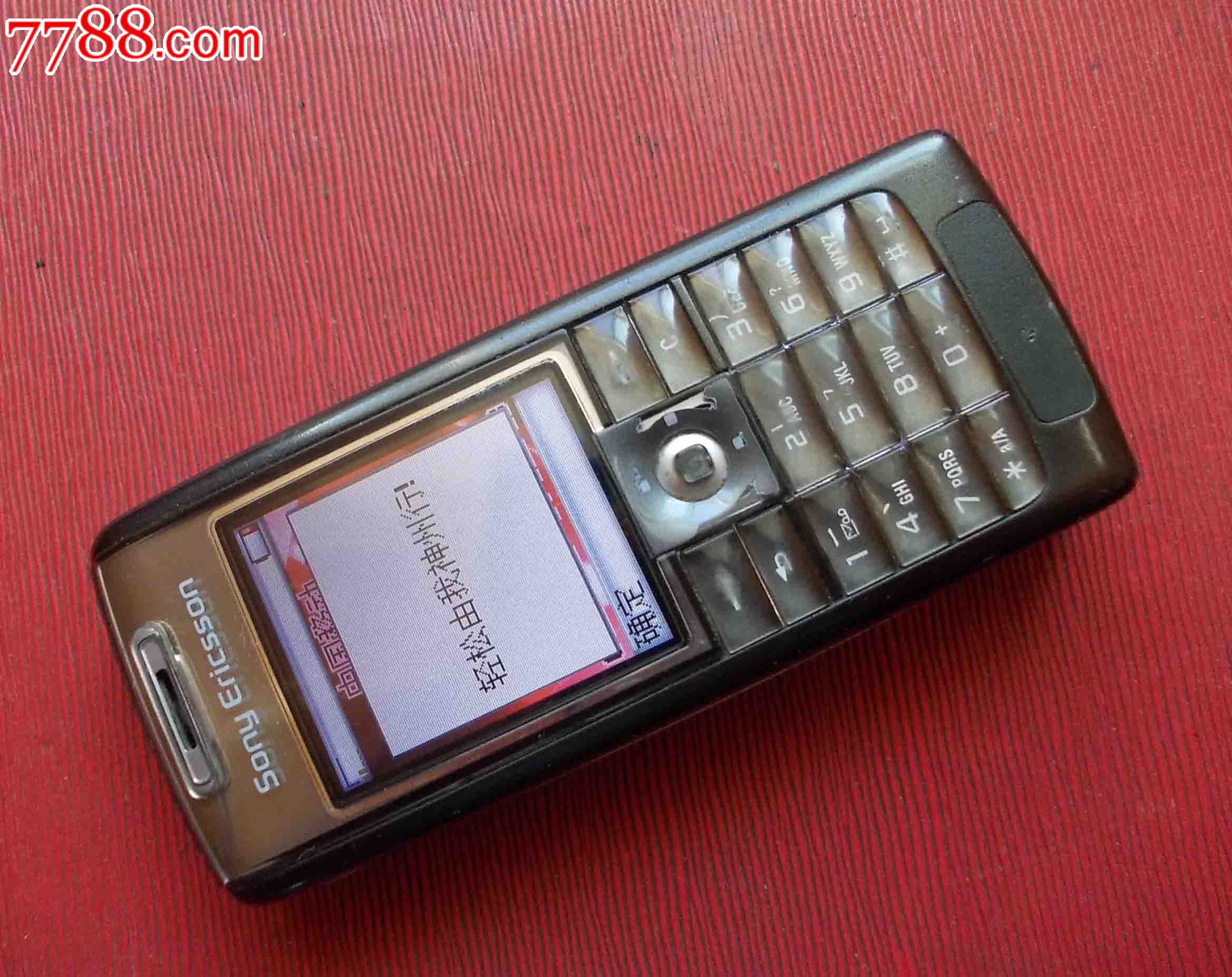 t628_第2张_7788收藏__收藏热线